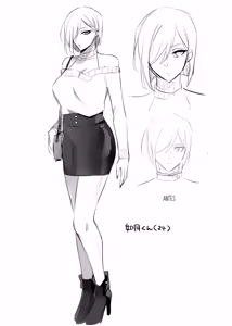 Page 4 of My Former Classmate Became a Shemale - preview thumbnail