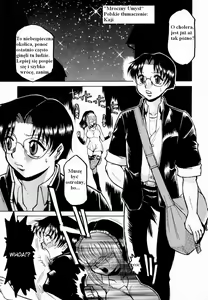 Dark Mind ~Mistifical Zone~ — hentai manga cover on Fhentai