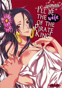 Kaizokuou no Yome ni Warawa wa Naru! | I'll be the wife of the Pirate King! — hentai manga cover on Fhentai
