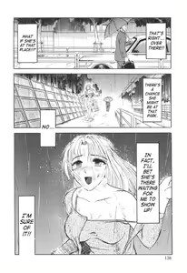 Page 4 of In a Quagmire - Fragile 7 - preview thumbnail