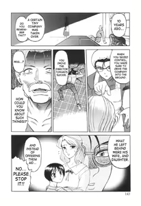 Page 8 of In a Quagmire - Fragile 7 - preview thumbnail