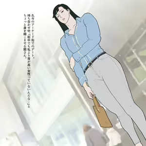 Page 3 of Nankan Shashinshuu - preview thumbnail