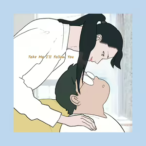 Page 10 of Nankan Shashinshuu - preview thumbnail