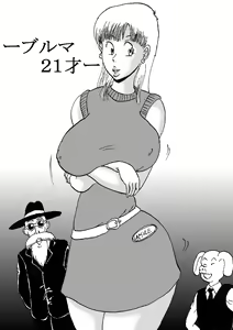 Page 30 of Hanzaiteki Bakunyuu Girl Part 5 - preview thumbnail