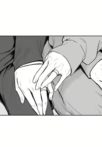 Page 197 of 巨乳の友達と付き合うまでの話 前中后編 - preview thumbnail