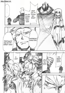 Page 21 of Code Eross 3: Waga Na wa Ero - preview thumbnail