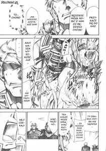 Page 22 of Code Eross 3: Waga Na wa Ero - preview thumbnail
