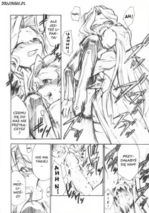 Page 7 of Code Eross 3: Waga Na wa Ero - preview thumbnail