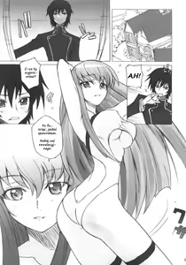 Page 4 of Poyopacho G - preview thumbnail