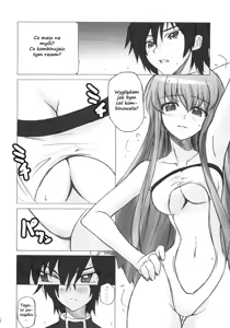 Page 5 of Poyopacho G - preview thumbnail