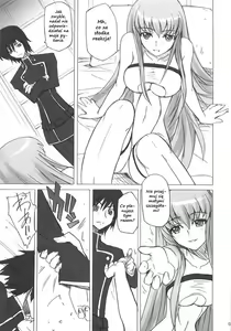 Page 8 of Poyopacho G - preview thumbnail