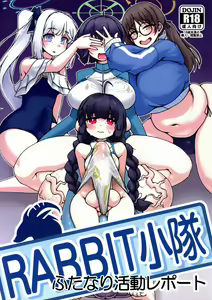 RABBIT Shoutai Futanari Katsudou Report — hentai manga cover on Fhentai