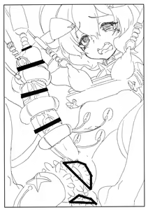 Page 15 of Mahou Chinbou ni Aherarete Sakiccho dake Ban - Experience orgasm from magical penis,and... - preview thumbnail