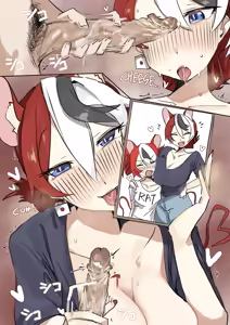 Page 4 of Pekomama, Bae's mom - preview thumbnail