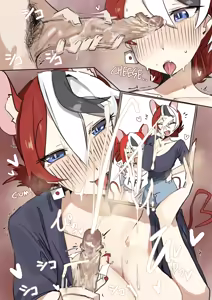 Page 5 of Pekomama, Bae's mom - preview thumbnail