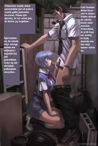 Page 10 of Ayanami 5 Meirei Hen - preview thumbnail