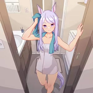 Page 25 of Umamusume Collection - preview thumbnail