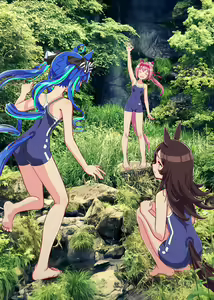 Page 64 of Umamusume Collection - preview thumbnail