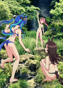 Page 65 of Umamusume Collection - preview thumbnail