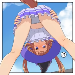 Page 90 of Umamusume Collection - preview thumbnail
