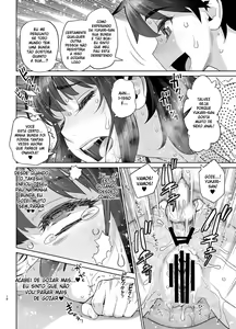 Page 20 of Hajimete no Otomari Sex - preview thumbnail