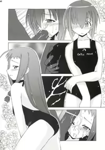 Page 19 of Nodoka to Yue no Mahou Shoujo Biblion - preview thumbnail