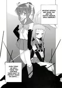 Page 2 of Nodoka to Yue no Mahou Shoujo Biblion - preview thumbnail