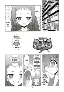 Page 3 of Nodoka to Yue no Mahou Shoujo Biblion - preview thumbnail