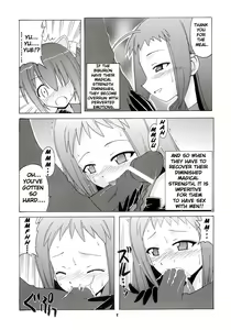 Page 4 of Nodoka to Yue no Mahou Shoujo Biblion - preview thumbnail