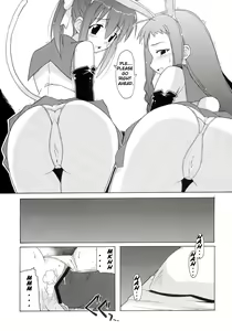 Page 6 of Nodoka to Yue no Mahou Shoujo Biblion - preview thumbnail