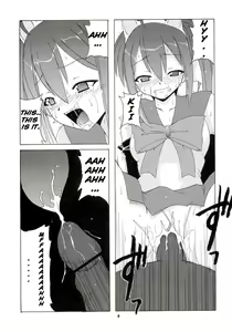 Page 8 of Nodoka to Yue no Mahou Shoujo Biblion - preview thumbnail