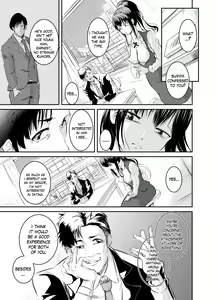 Page 3 of Bokuiro ni Someru | Become My Color - preview thumbnail
