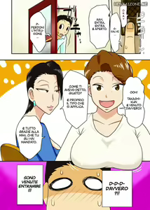 Page 3 of Shin Local Pako Mama Club | Sexy Club di Mamme vicino a Te - preview thumbnail