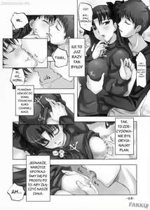 Page 5 of DAILY LIFE  monochrome collection volume. 7 - preview thumbnail