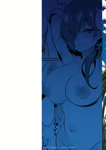 Page 2 of Oshiri Holic - preview thumbnail
