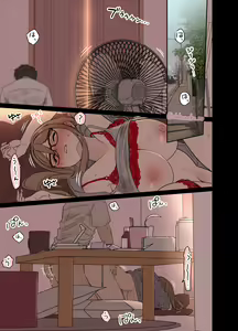 Page 3 of Nakahara Mizuki ni Warui Koto o suru Hanashi "Kouhen" - preview thumbnail