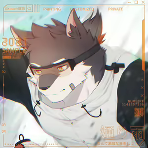 Page 146 of ae9526大米不会塞牙 - preview thumbnail