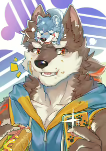 Page 236 of ae9526大米不会塞牙 - preview thumbnail
