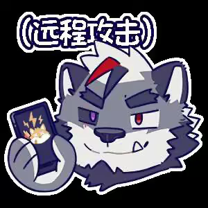 Page 423 of ae9526大米不会塞牙 - preview thumbnail