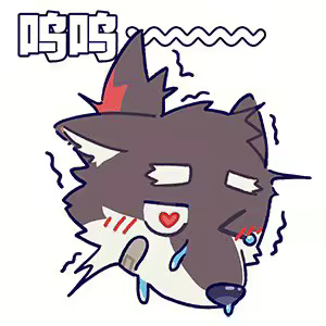 Page 424 of ae9526大米不会塞牙 - preview thumbnail