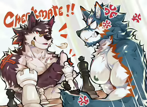 Page 494 of ae9526大米不会塞牙 - preview thumbnail