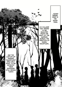 Page 4 of Jashin-sama no Ikenie ~Shokushu to Inmon de Muchi na Ikenie o Kairaku Metori~ | Sacrifice for the Evil God ~Ignorant Sacrificial Lamb's Tentacle & Lewd Crest Pleasure Wedlock~ - preview thumbnail