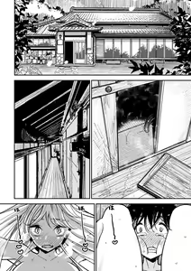 Page 24 of Hazuki-sensei no Hatsujouki - preview thumbnail