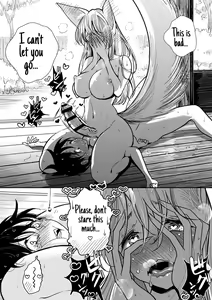 Page 25 of Hazuki-sensei no Hatsujouki - preview thumbnail