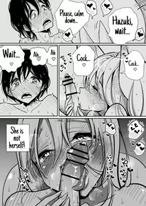 Page 6 of Hazuki-sensei no Hatsujouki - preview thumbnail