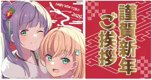 Page 221 of しいたけたいし - preview thumbnail