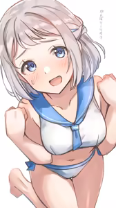 Page 30 of しいたけたいし - preview thumbnail