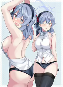 Page 333 of しいたけたいし - preview thumbnail