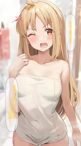 Page 384 of しいたけたいし - preview thumbnail
