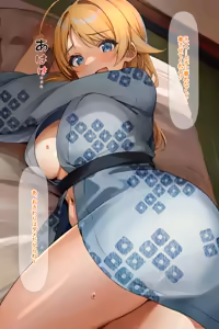 Page 70 of しいたけたいし - preview thumbnail